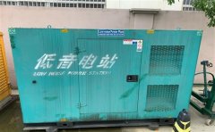 莆田通州四建大波纹箱定制案例
